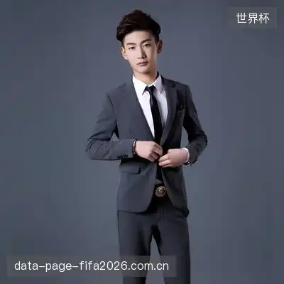 吴雨